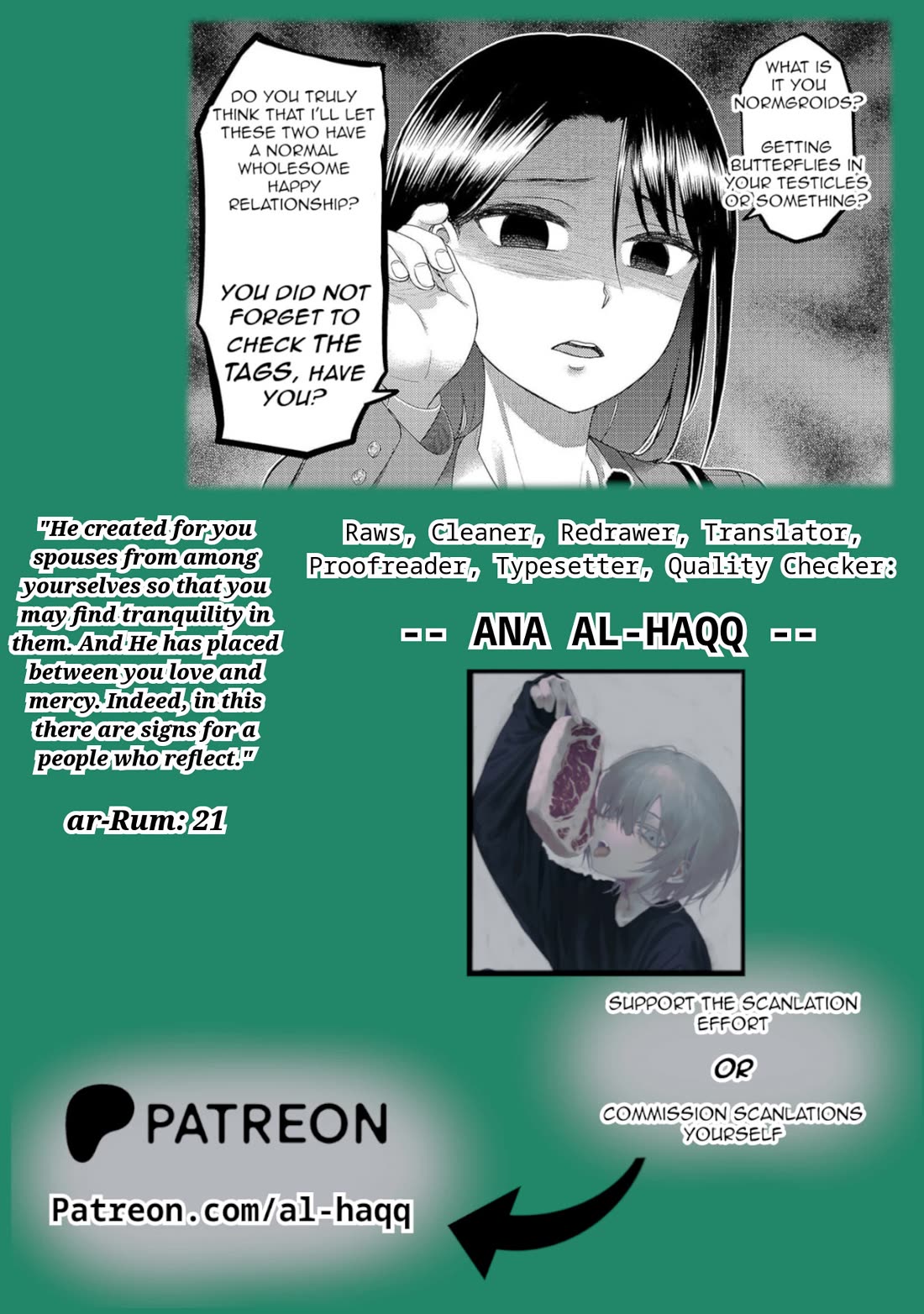 Lick. Chapter 29 page 32 - Chapter 29: Now Just the Two of Us in the World