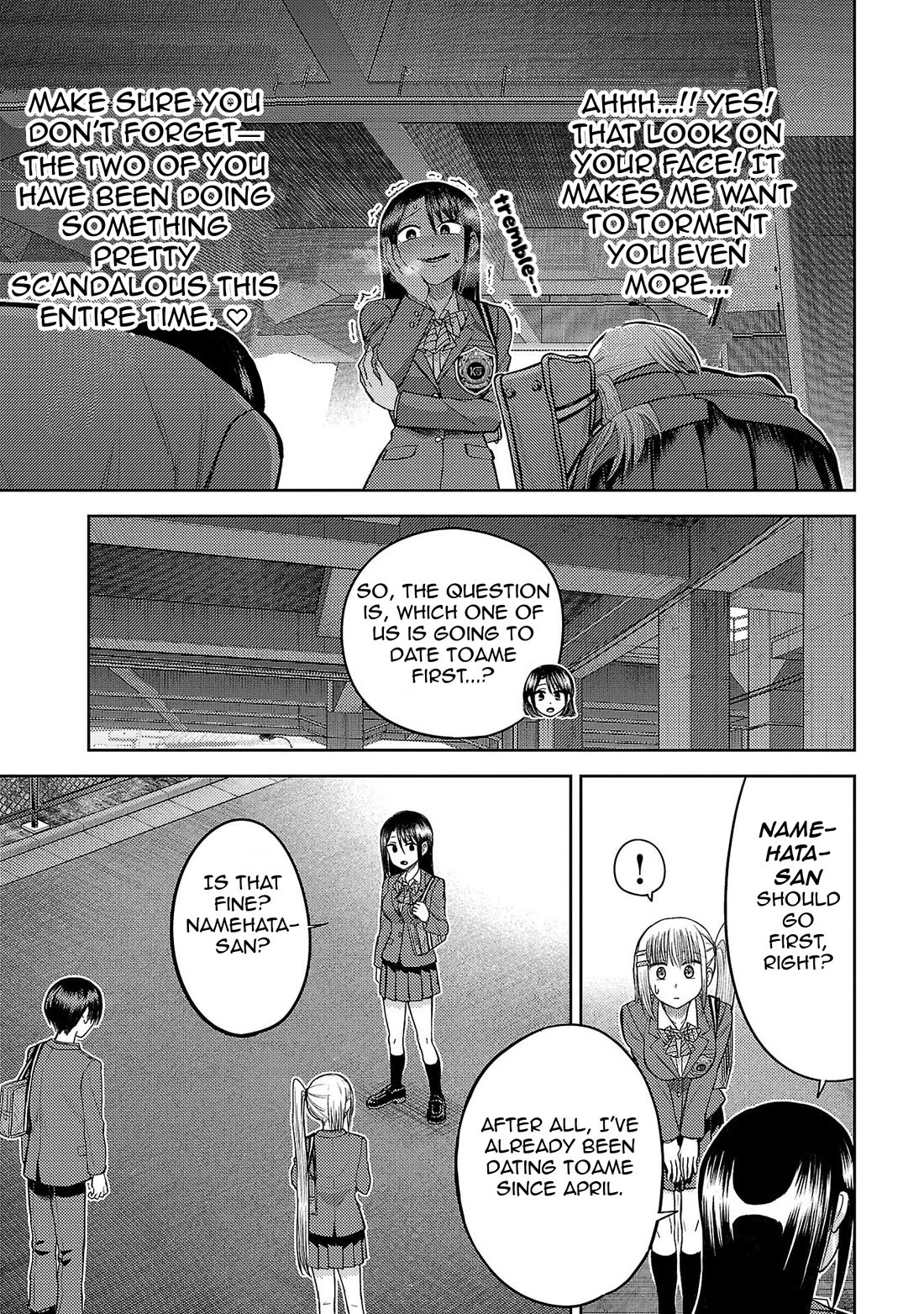 Lick. Chapter 29 page 9 - Chapter 29: Now Just the Two of Us in the World