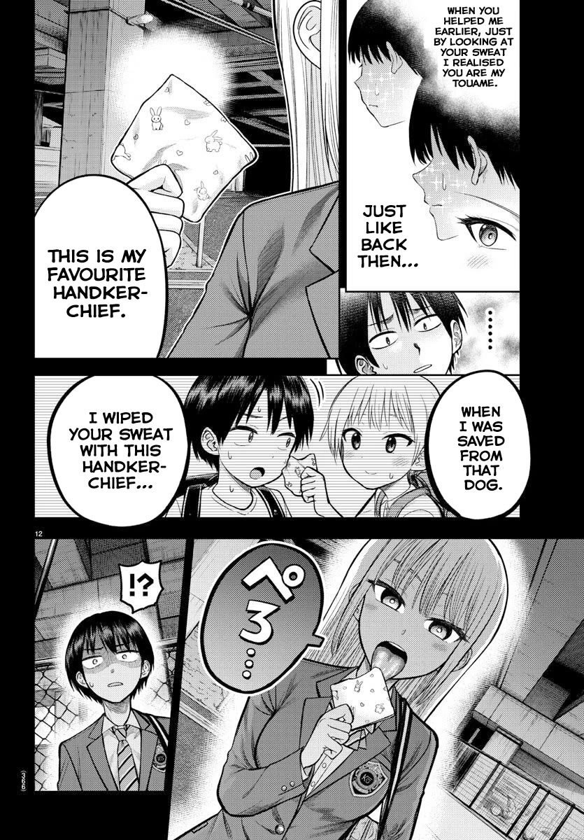 Lick. Chapter 3 page 14 - Chapter 3