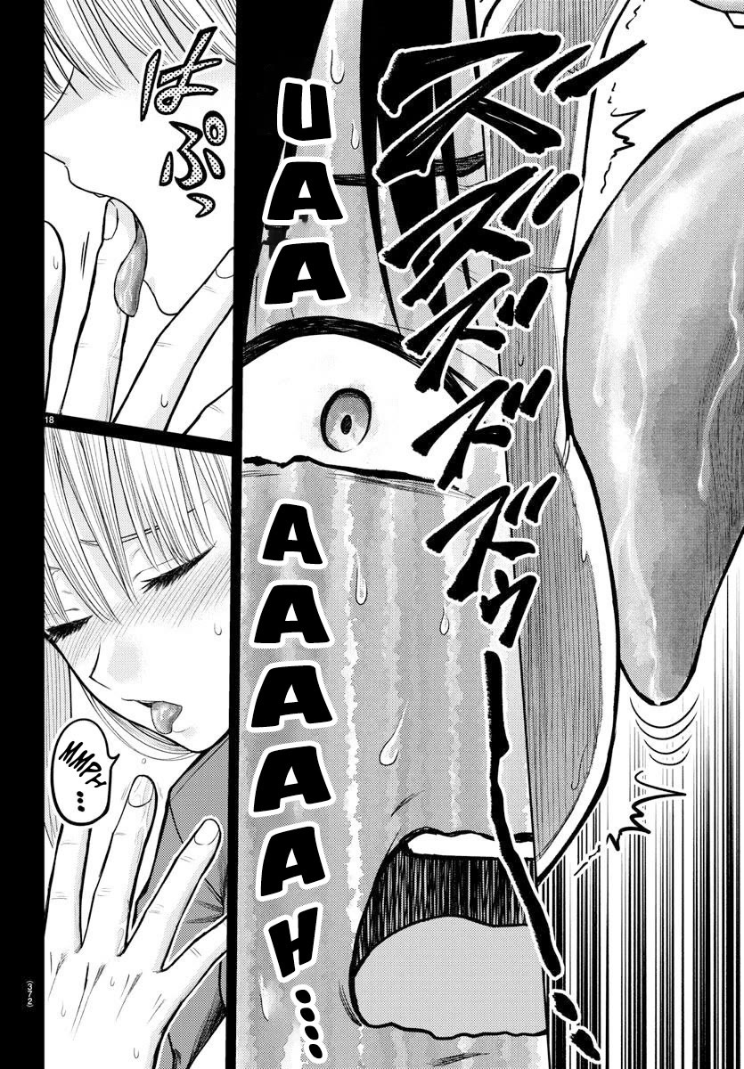 Lick. Chapter 3 page 20 - Chapter 3