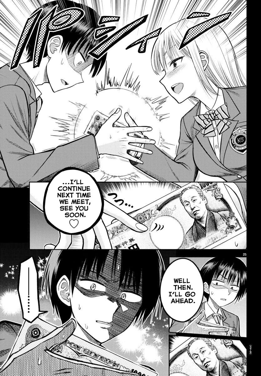 Lick. Chapter 3 page 28 - Chapter 3