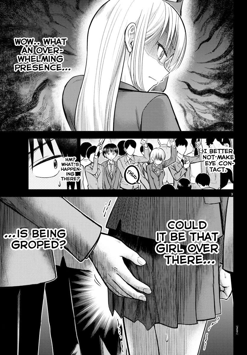 Lick. Chapter 3 page 4 - Chapter 3