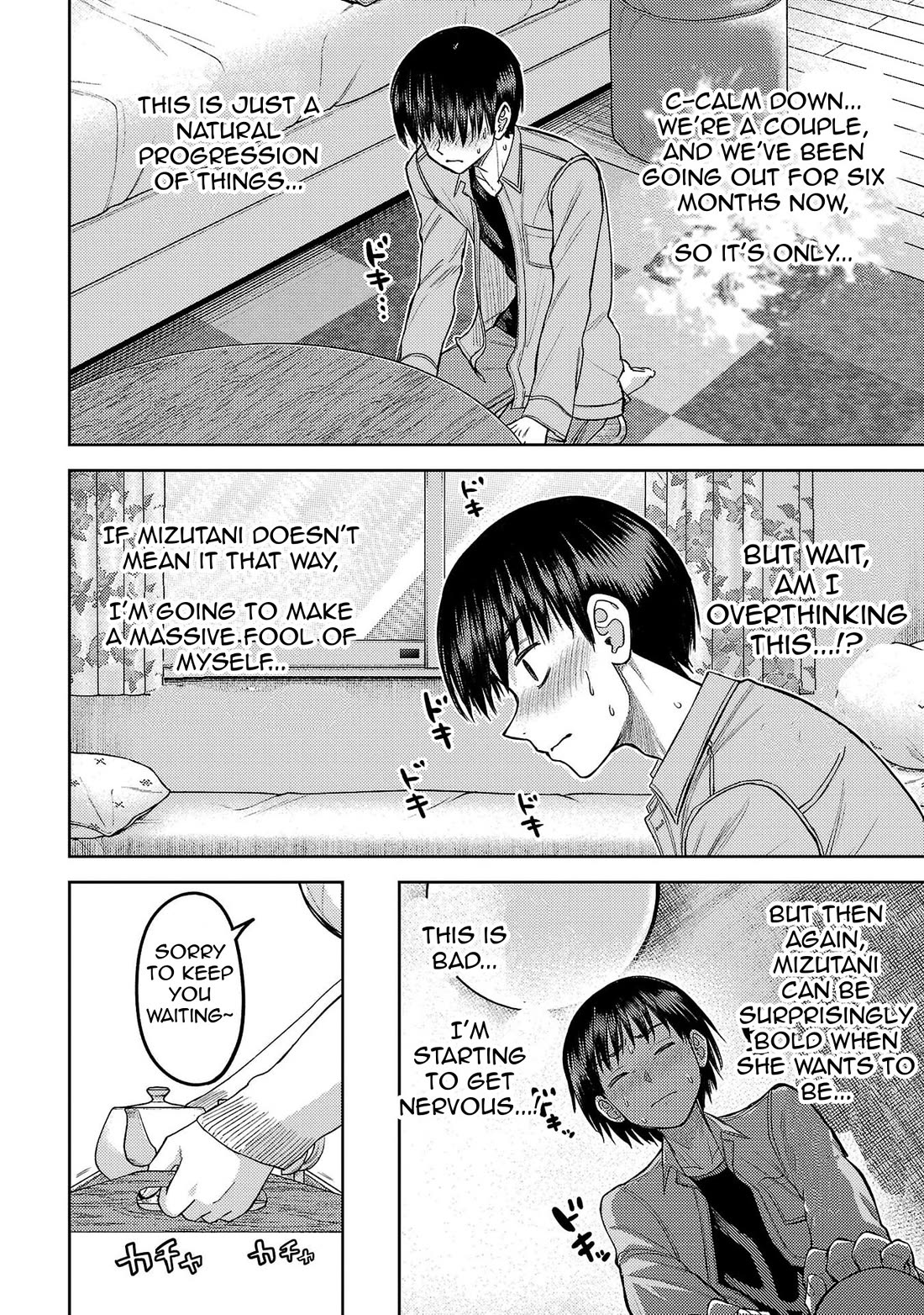 Lick. Chapter 30 page 12 - Chapter 30: High Pressure