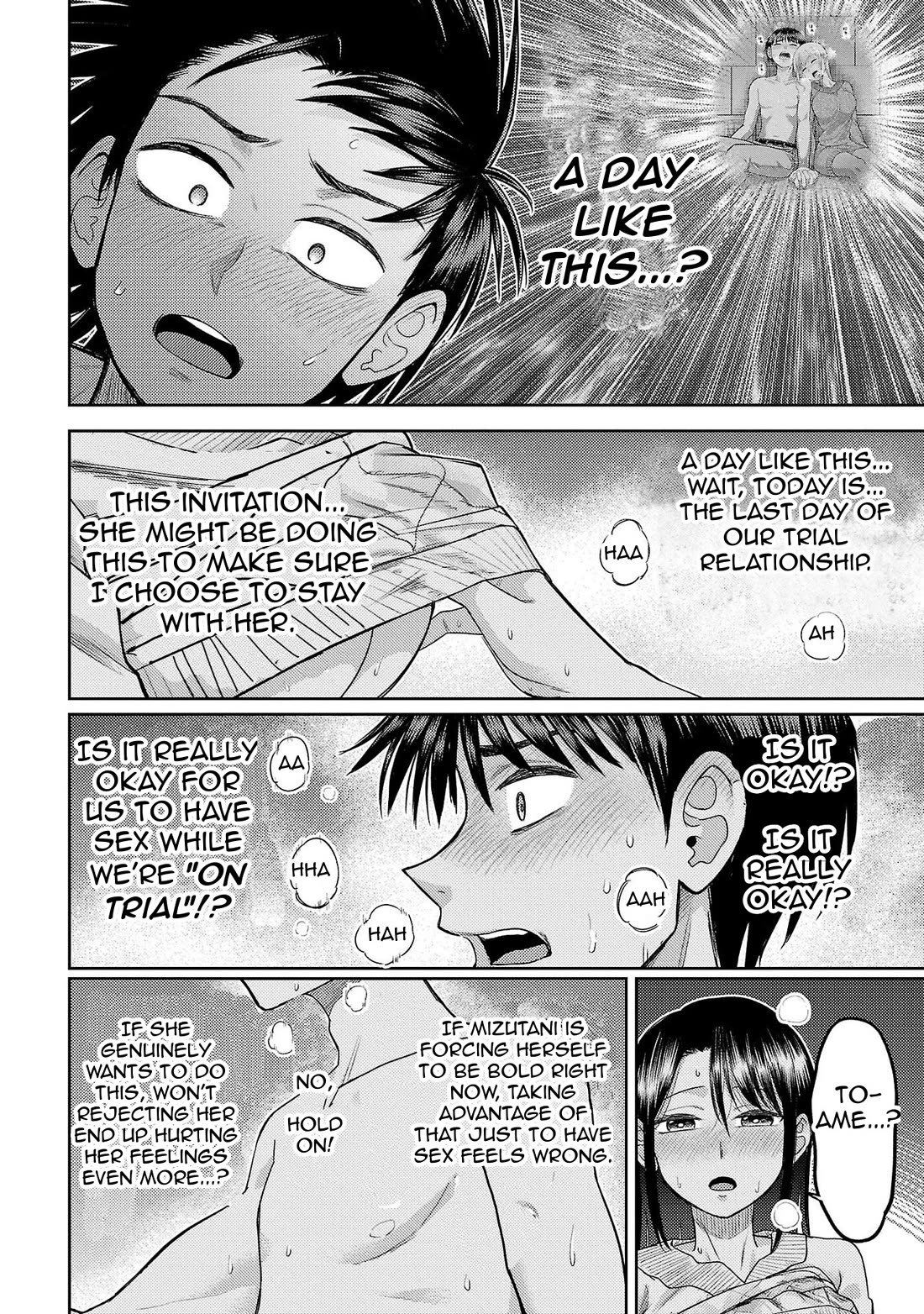 Lick. Chapter 30 page 24 - Chapter 30: High Pressure