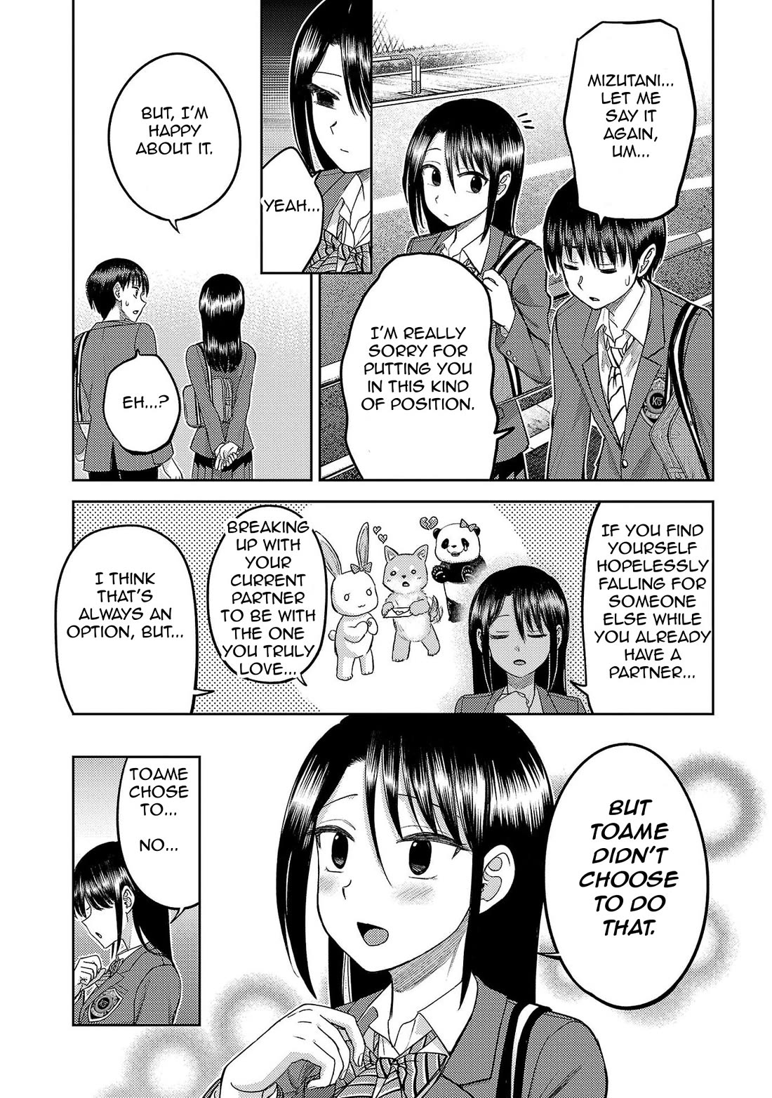 Lick. Chapter 30 page 3 - Chapter 30: High Pressure