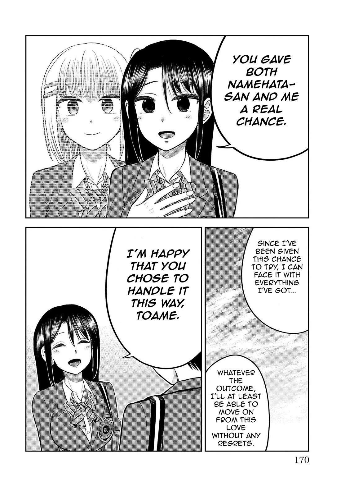Lick. Chapter 30 page 4 - Chapter 30: High Pressure