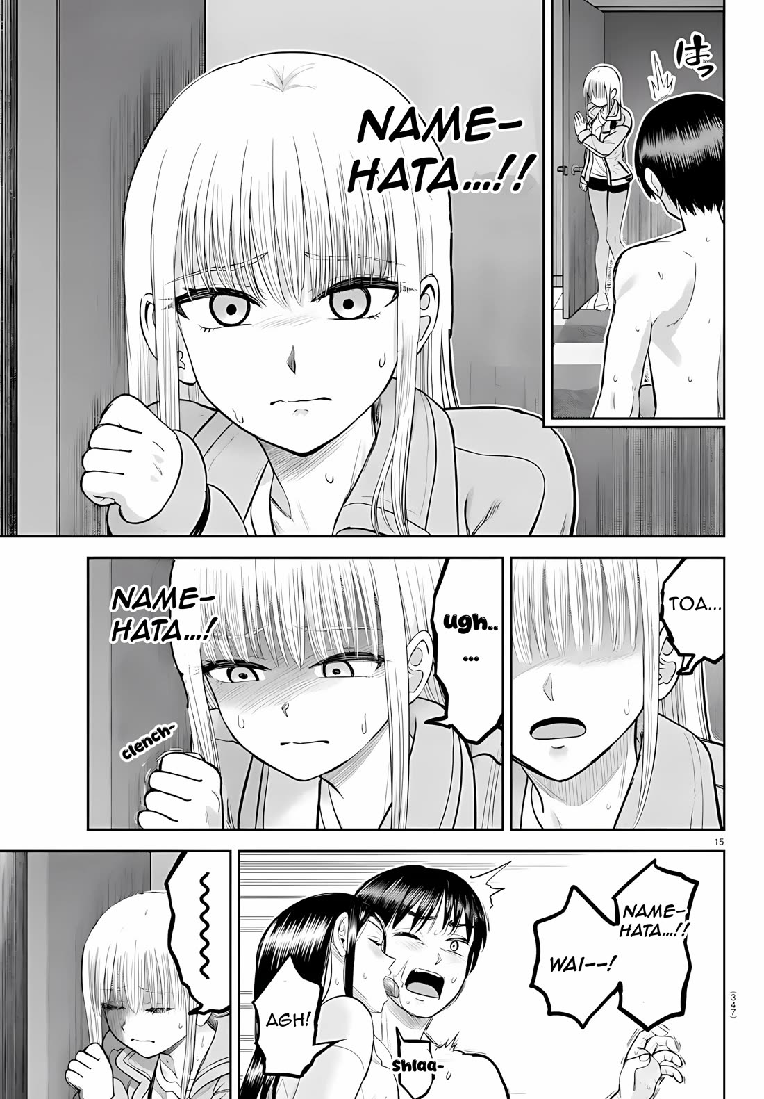 Lick. Chapter 31 page 15 - Chapter 31: Sloppy Mess