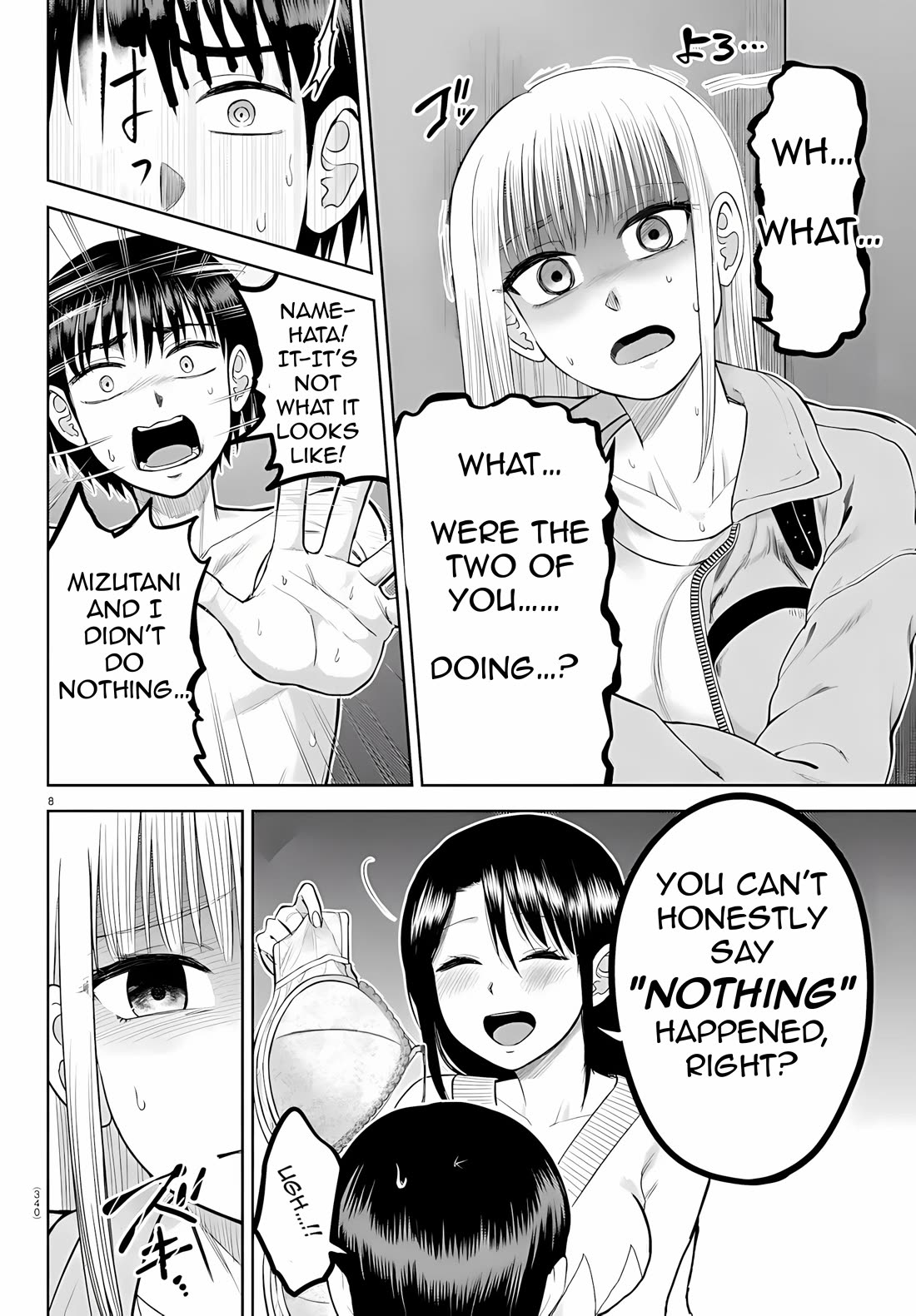 Lick. Chapter 31 page 8 - Chapter 31: Sloppy Mess