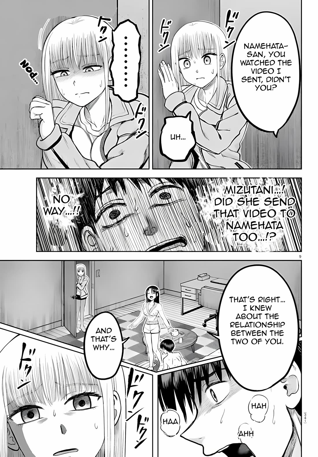 Lick. Chapter 31 page 9 - Chapter 31: Sloppy Mess