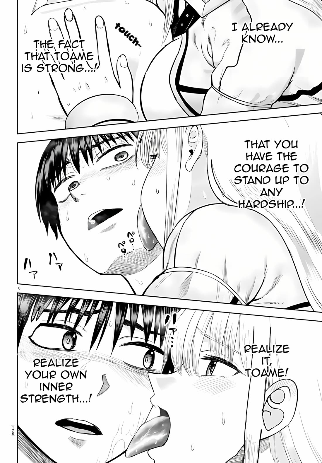 Lick. Chapter 32 page 6 - Chapter 32: Double Licking