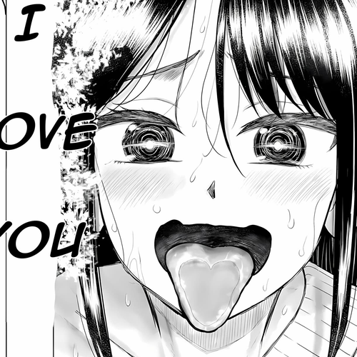 Lick. Chapter 32: Double Licking cover