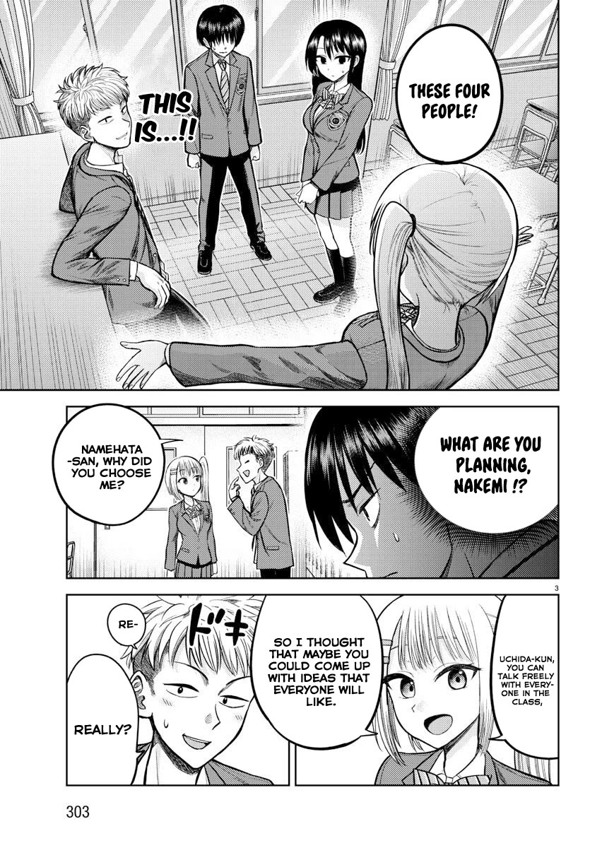 Lick. Chapter 4 page 4 - Chapter 4