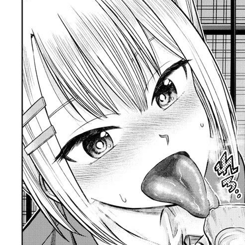Lick. Chapter 4 cover