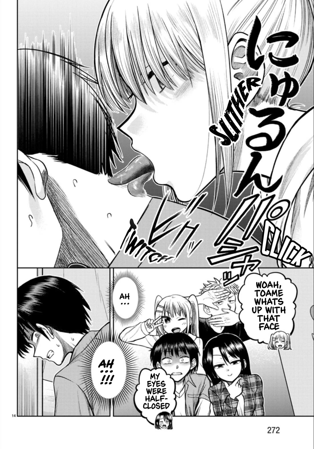 Lick. Chapter 5 page 14 - Chapter 5: Perfect Moment for a Photo