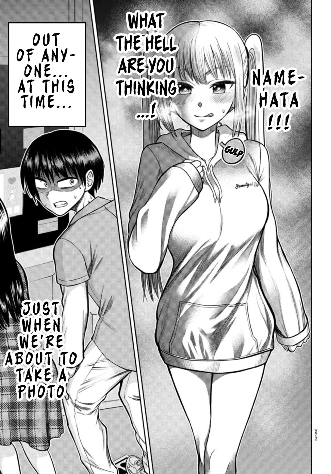 Lick. Chapter 5 page 15 - Chapter 5: Perfect Moment for a Photo