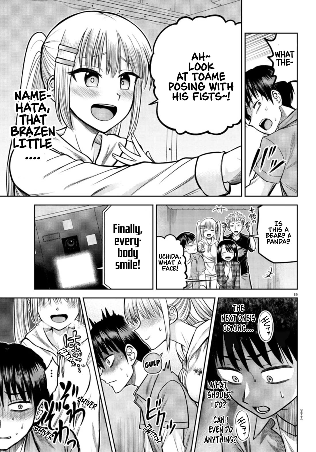 Lick. Chapter 5 page 19 - Chapter 5: Perfect Moment for a Photo