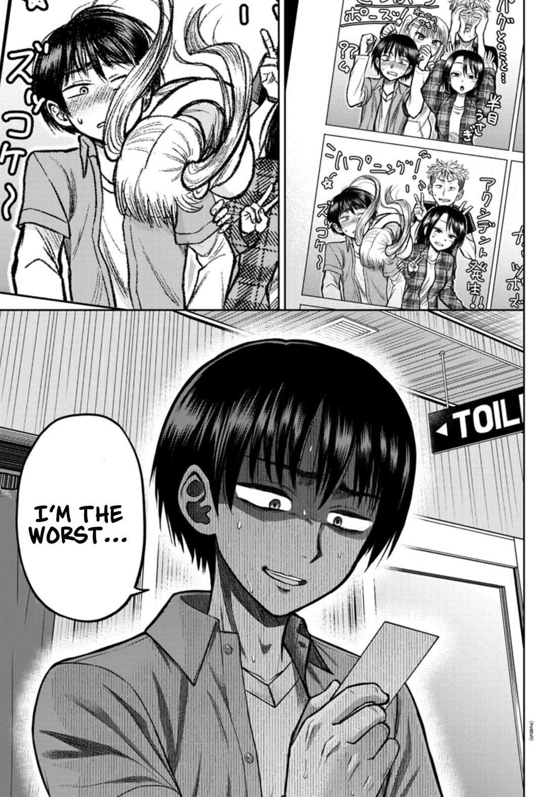 Lick. Chapter 5 page 26 - Chapter 5: Perfect Moment for a Photo