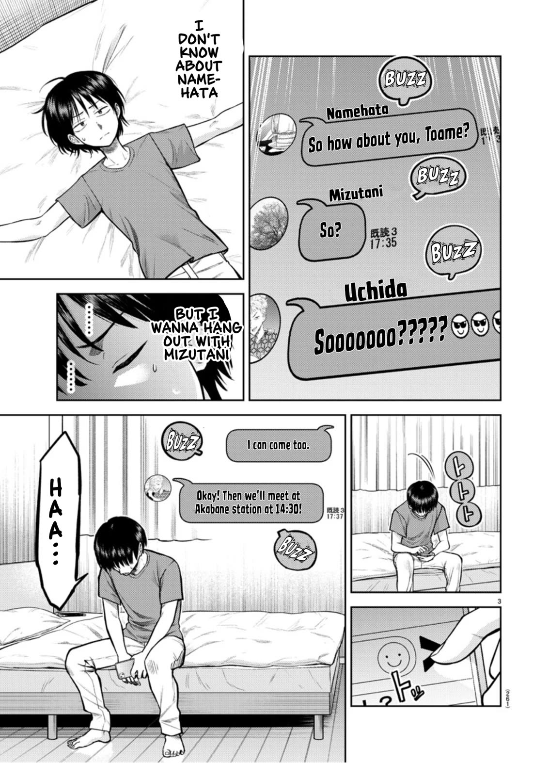Lick. Chapter 5 page 3 - Chapter 5: Perfect Moment for a Photo