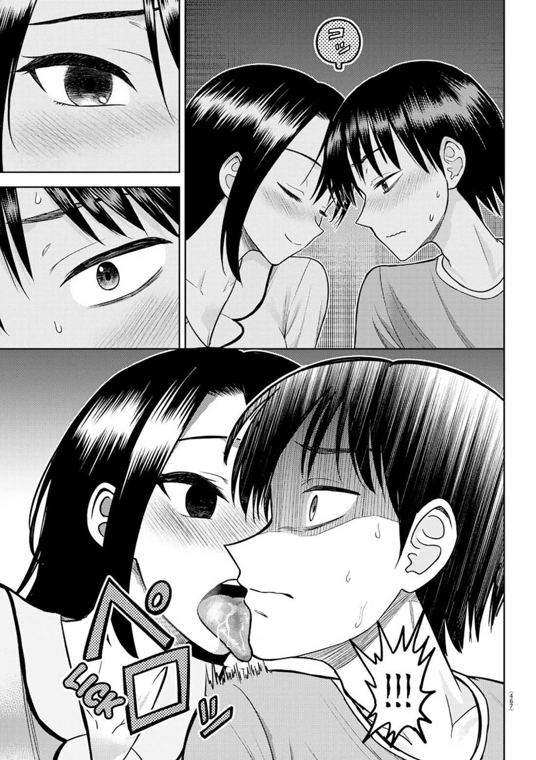 Lick. Chapter 6 page 23 - Chapter 6: Our Orientation Camp