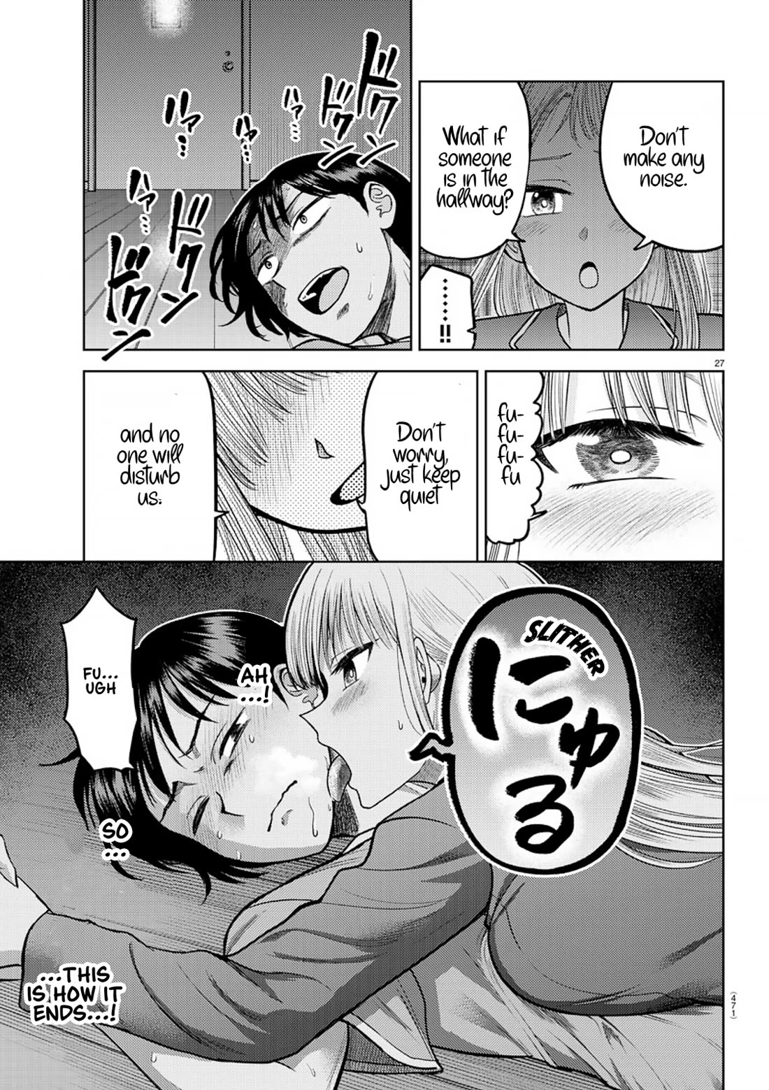 Lick. Chapter 6 page 27 - Chapter 6: Our Orientation Camp
