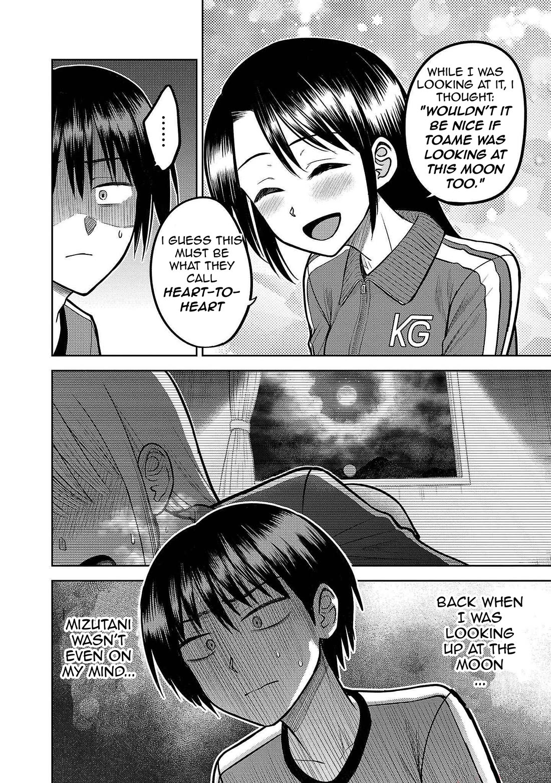 Lick. Chapter 7 page 10 - Chapter 7: My Orientation
