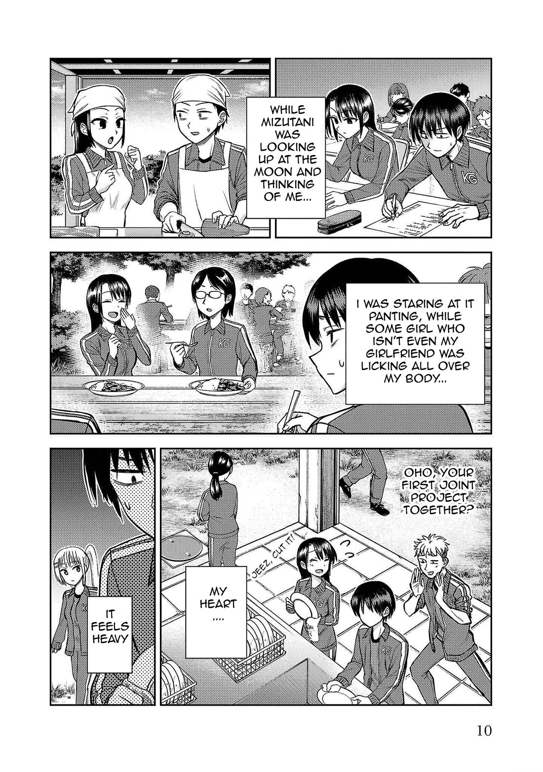 Lick. Chapter 7 page 12 - Chapter 7: My Orientation