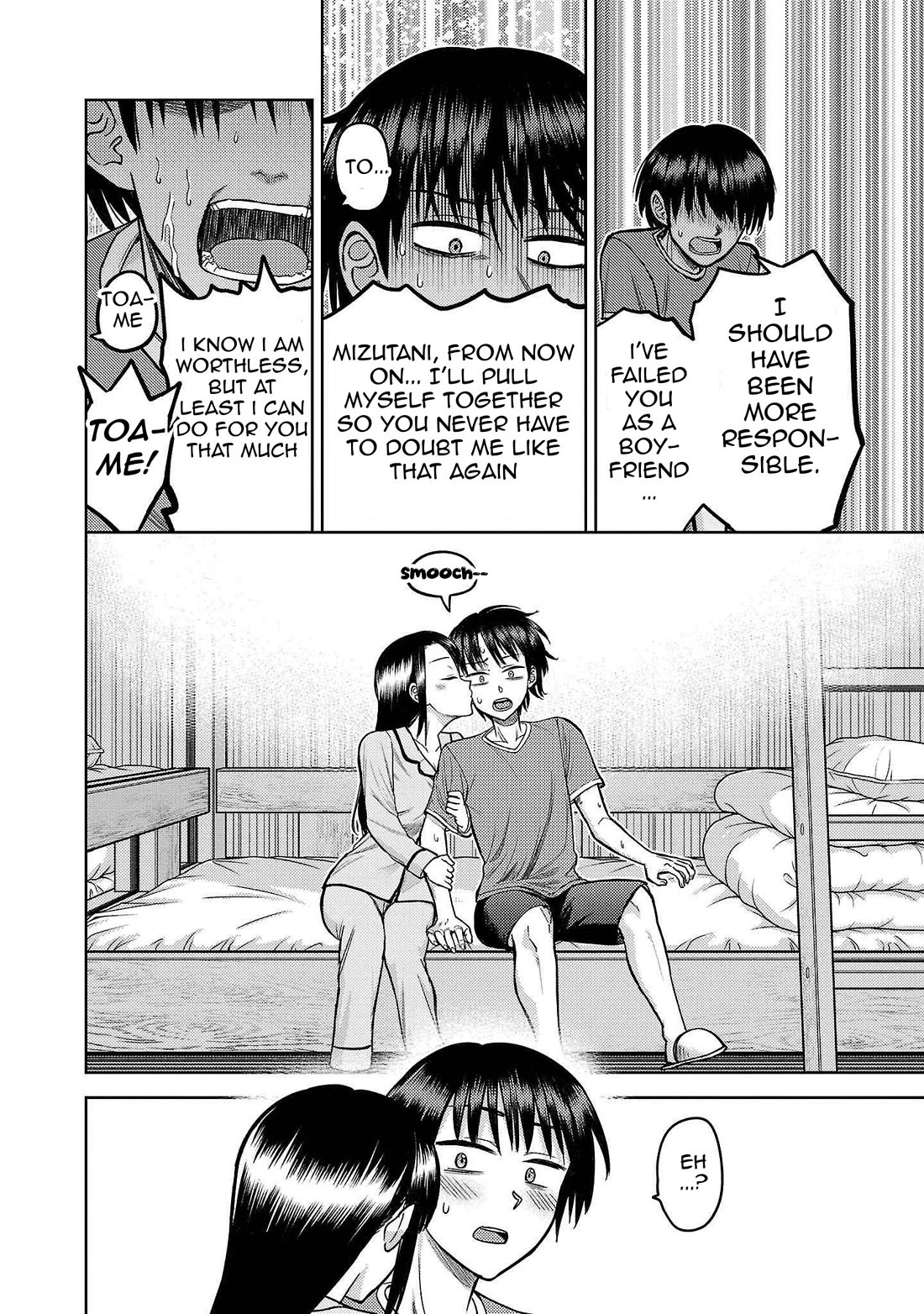 Lick. Chapter 7 page 20 - Chapter 7: My Orientation