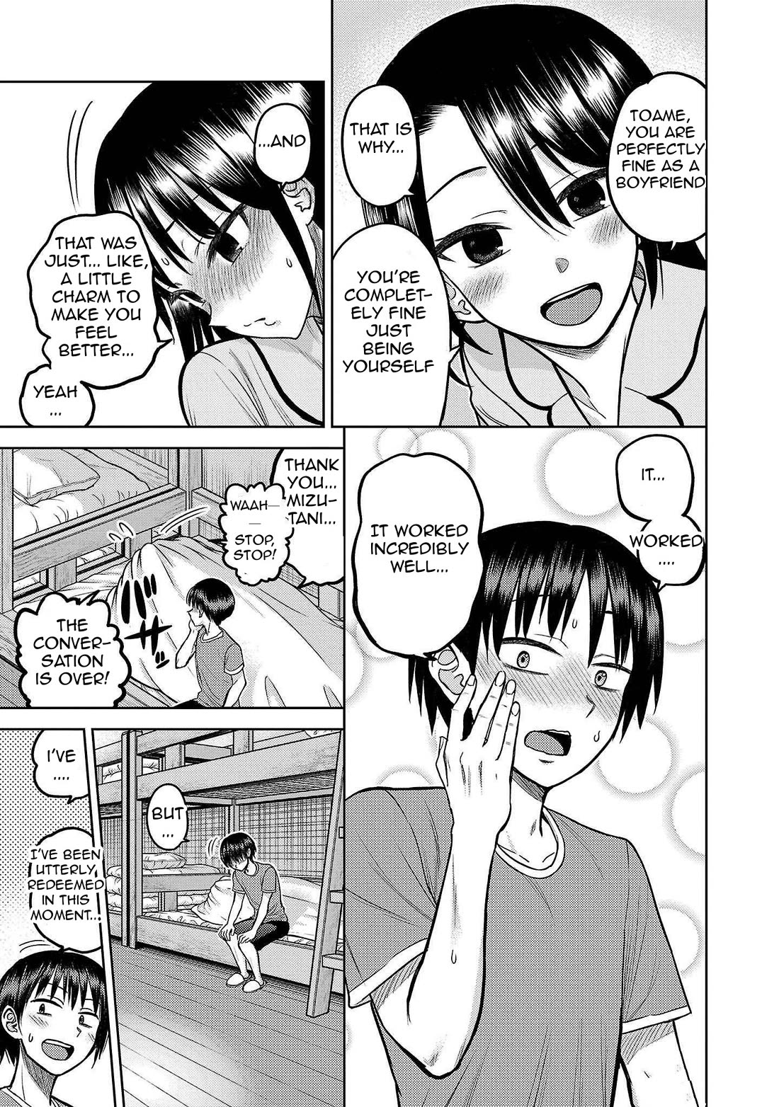 Lick. Chapter 7 page 21 - Chapter 7: My Orientation