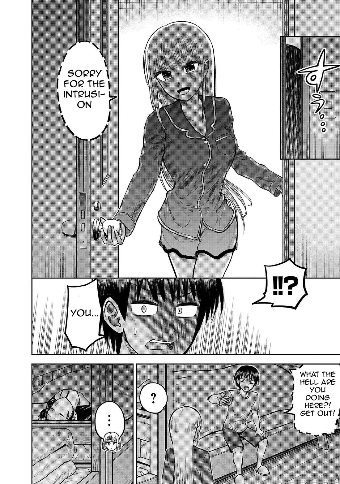 Lick. Chapter 7 page 24 - Chapter 7: My Orientation