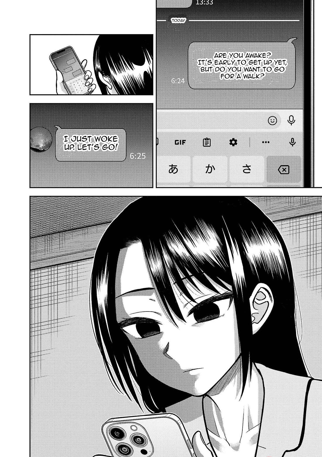 Lick. Chapter 7 page 6 - Chapter 7: My Orientation