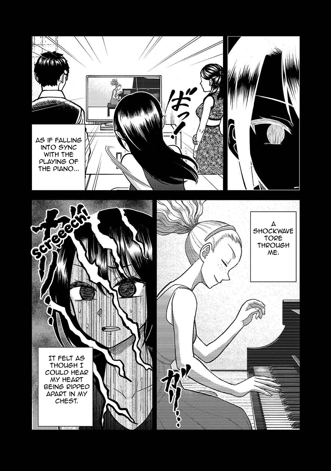 Lick. Chapter 8 page 7 - Chapter 8: The Spark Ignites