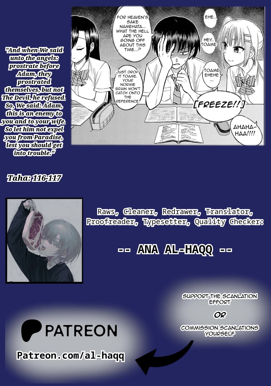 Lick. Chapter 9 page 32 - Chapter 9: Silence and Suspense