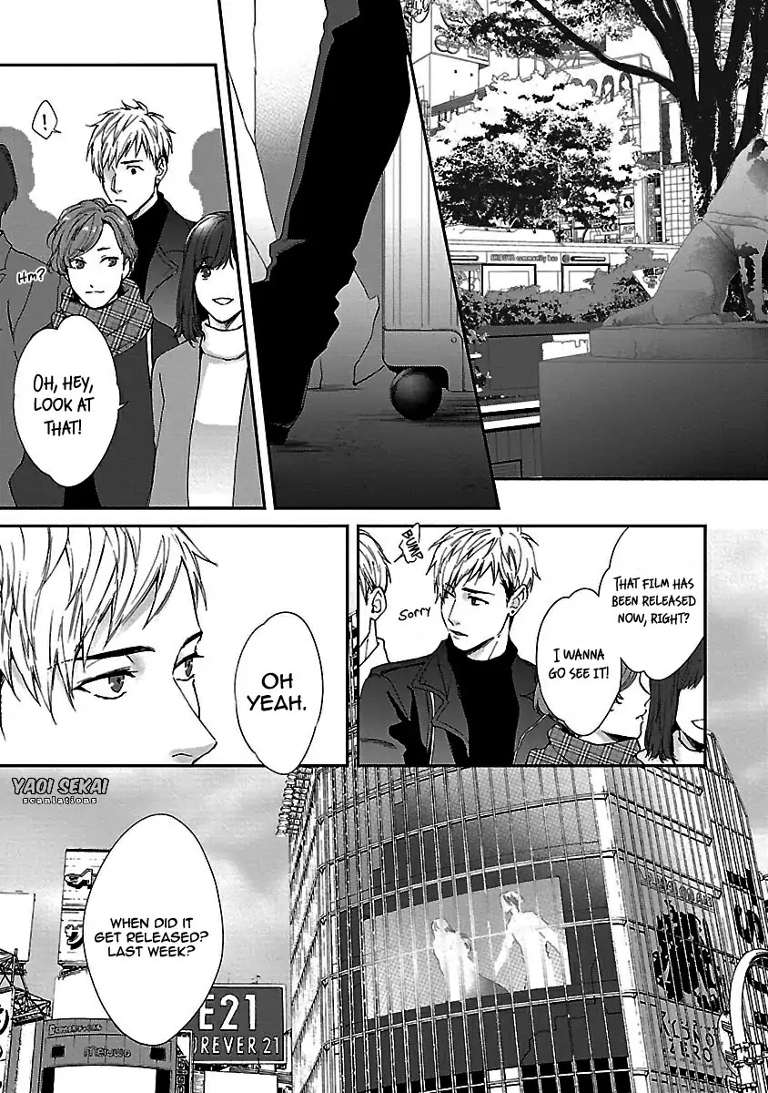 Lie Cry Like Chapter 1 page 11 - Chapter 1