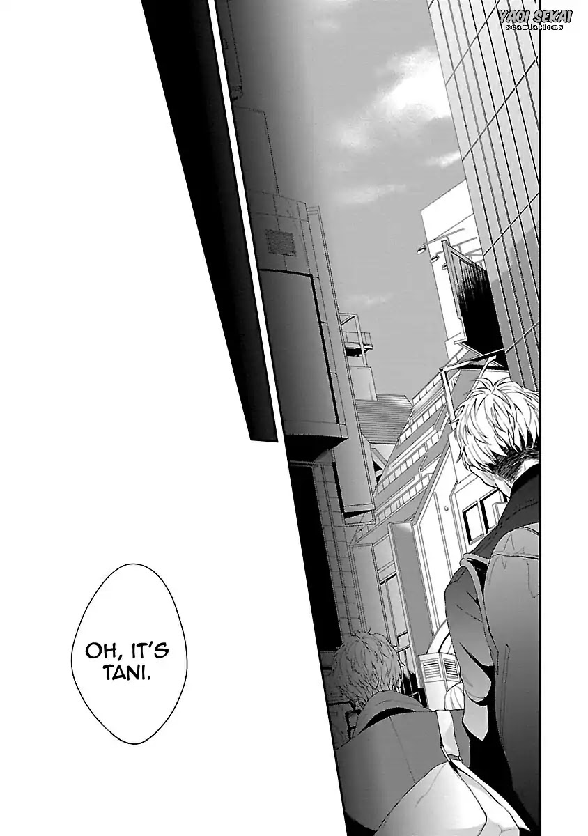 Lie Cry Like Chapter 1 page 13 - Chapter 1