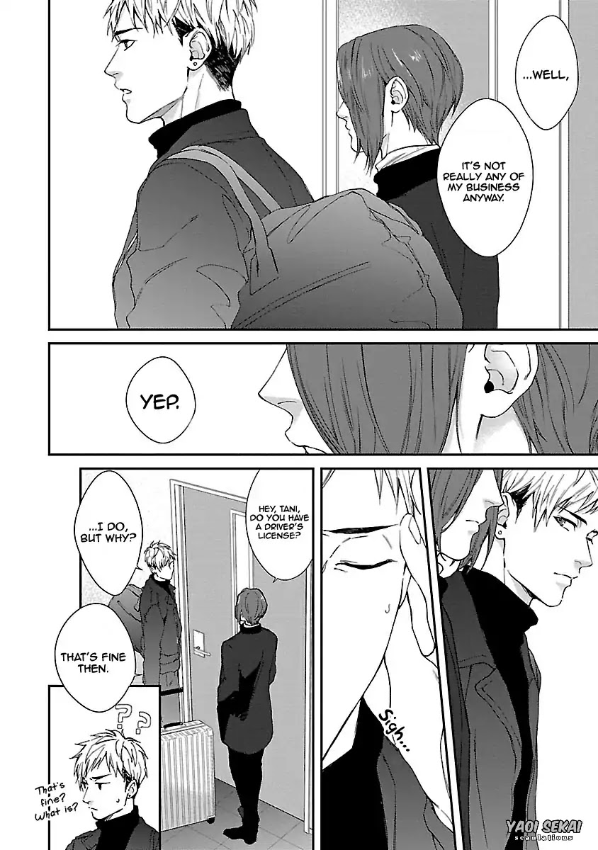 Lie Cry Like Chapter 1 page 16 - Chapter 1