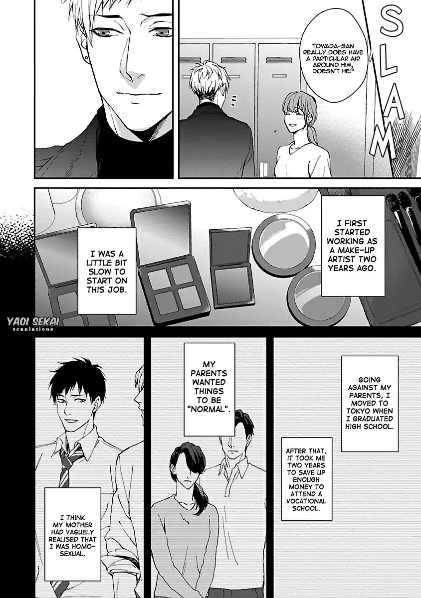 Lie Cry Like Chapter 1 page 18 - Chapter 1