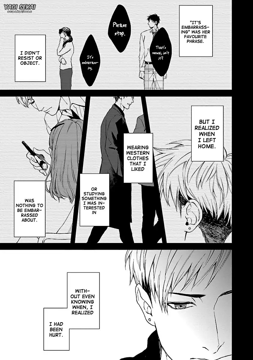 Lie Cry Like Chapter 1 page 19 - Chapter 1