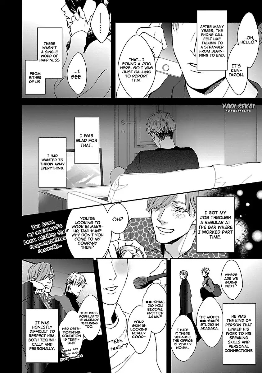 Lie Cry Like Chapter 1 page 20 - Chapter 1