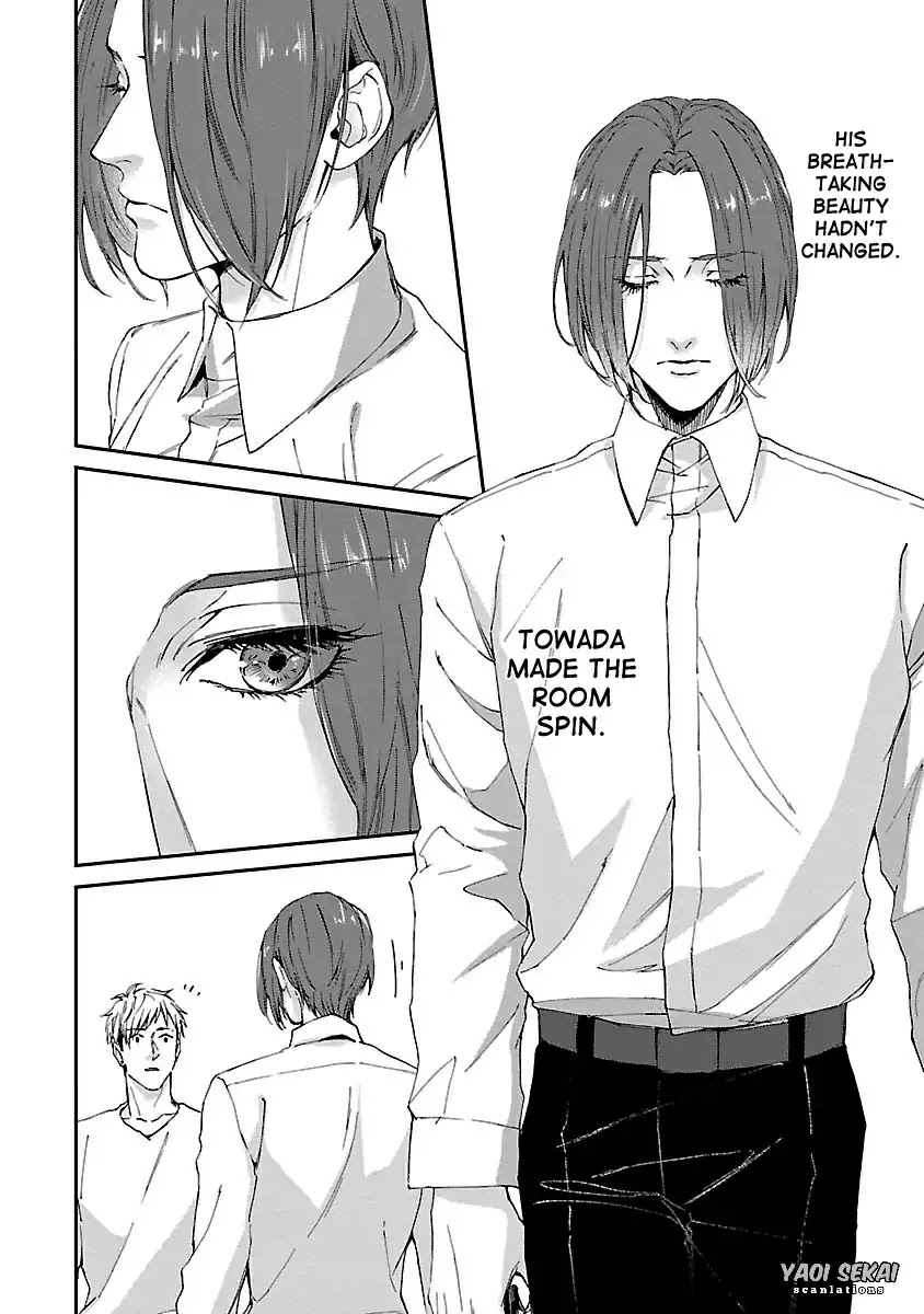 Lie Cry Like Chapter 1 page 22 - Chapter 1