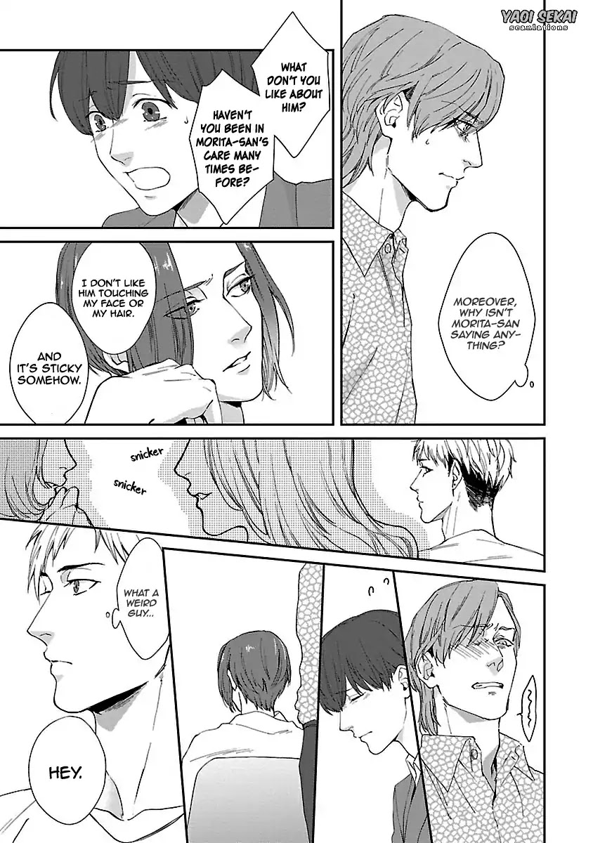 Lie Cry Like Chapter 1 page 25 - Chapter 1