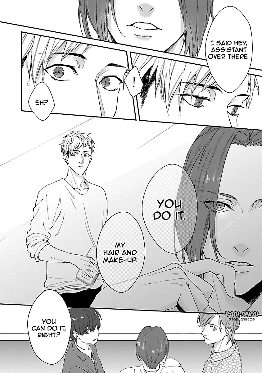 Lie Cry Like Chapter 1 page 26 - Chapter 1