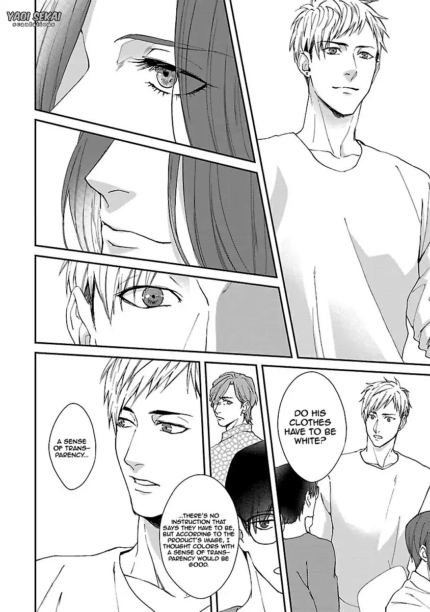Lie Cry Like Chapter 1 page 28 - Chapter 1