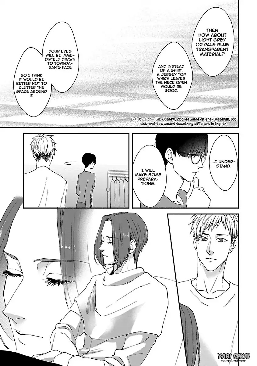 Lie Cry Like Chapter 1 page 29 - Chapter 1