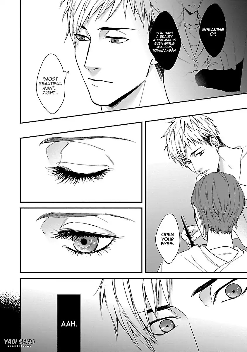 Lie Cry Like Chapter 1 page 30 - Chapter 1