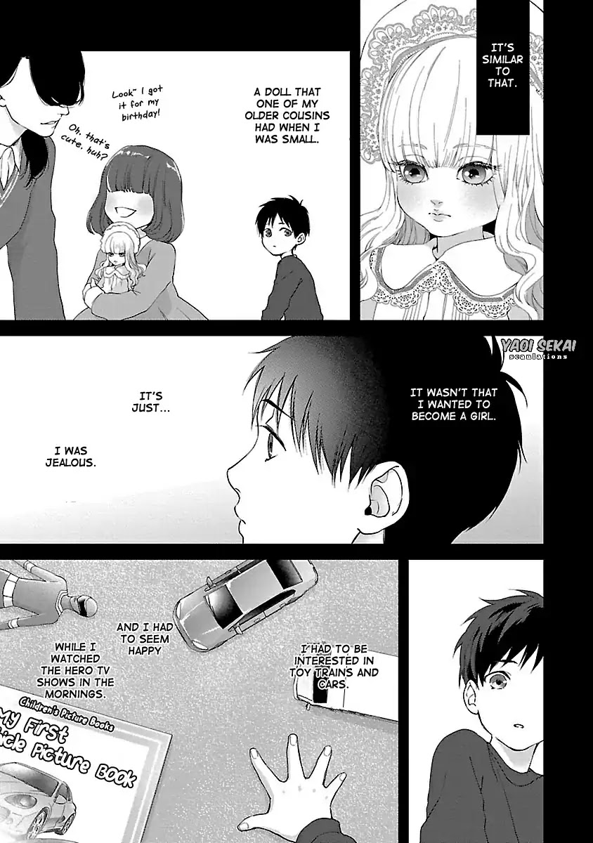 Lie Cry Like Chapter 1 page 31 - Chapter 1