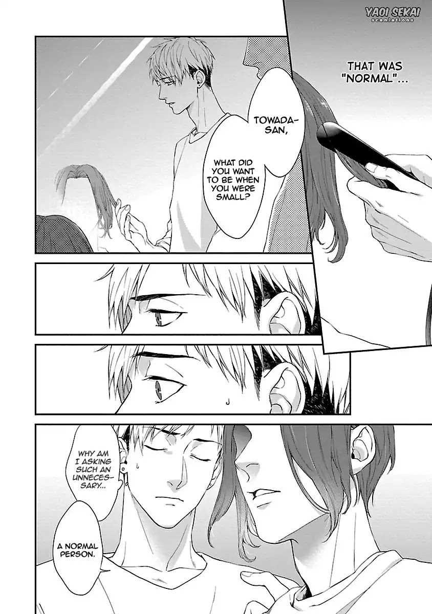 Lie Cry Like Chapter 1 page 32 - Chapter 1