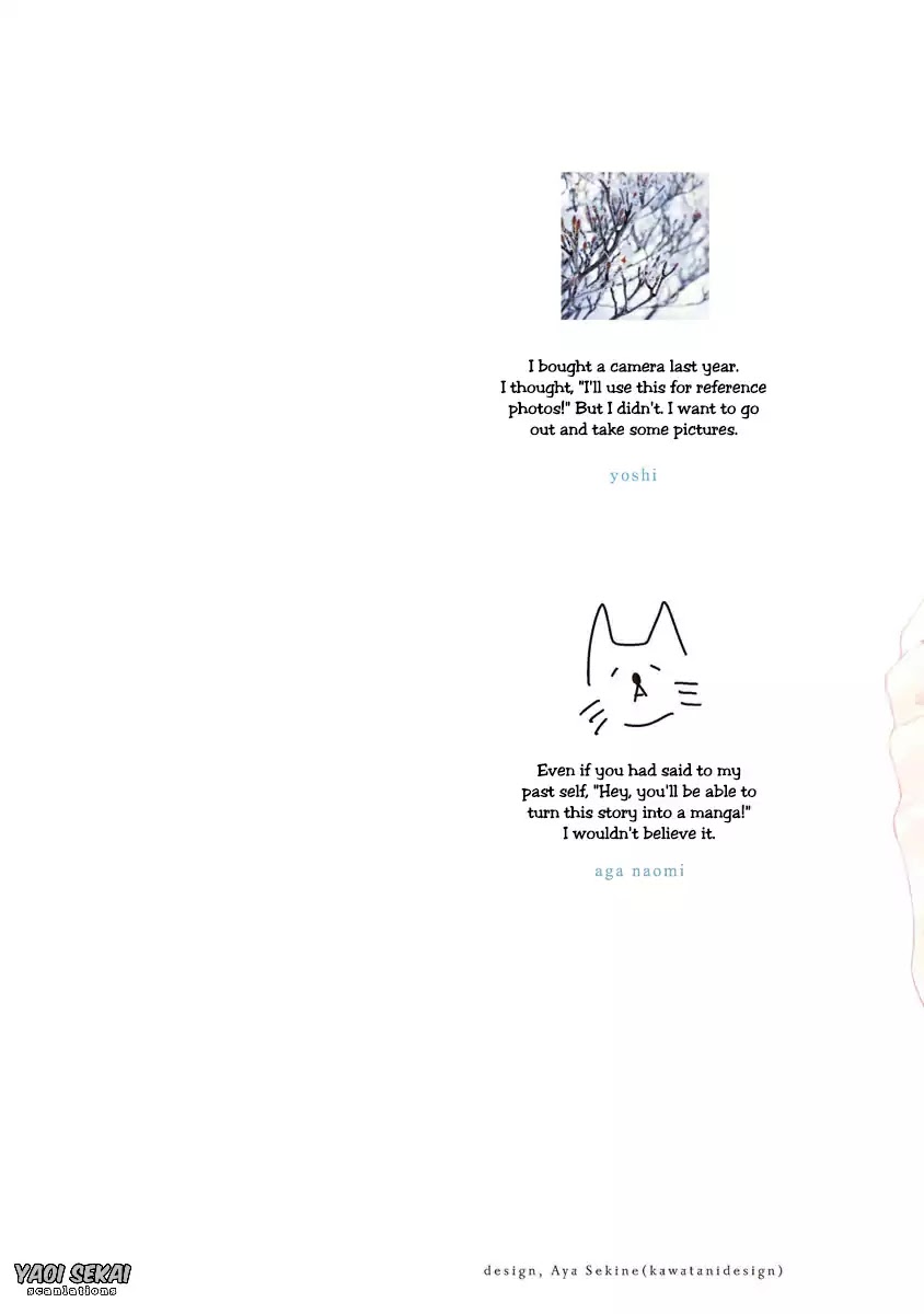 Lie Cry Like Chapter 1 page 4 - Chapter 1