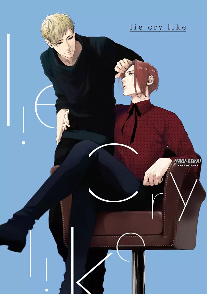 Lie Cry Like Chapter 1 page 5 - Chapter 1