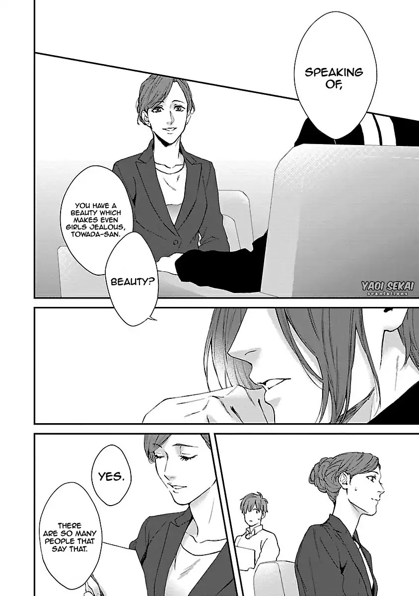 Lie Cry Like Chapter 1 page 8 - Chapter 1