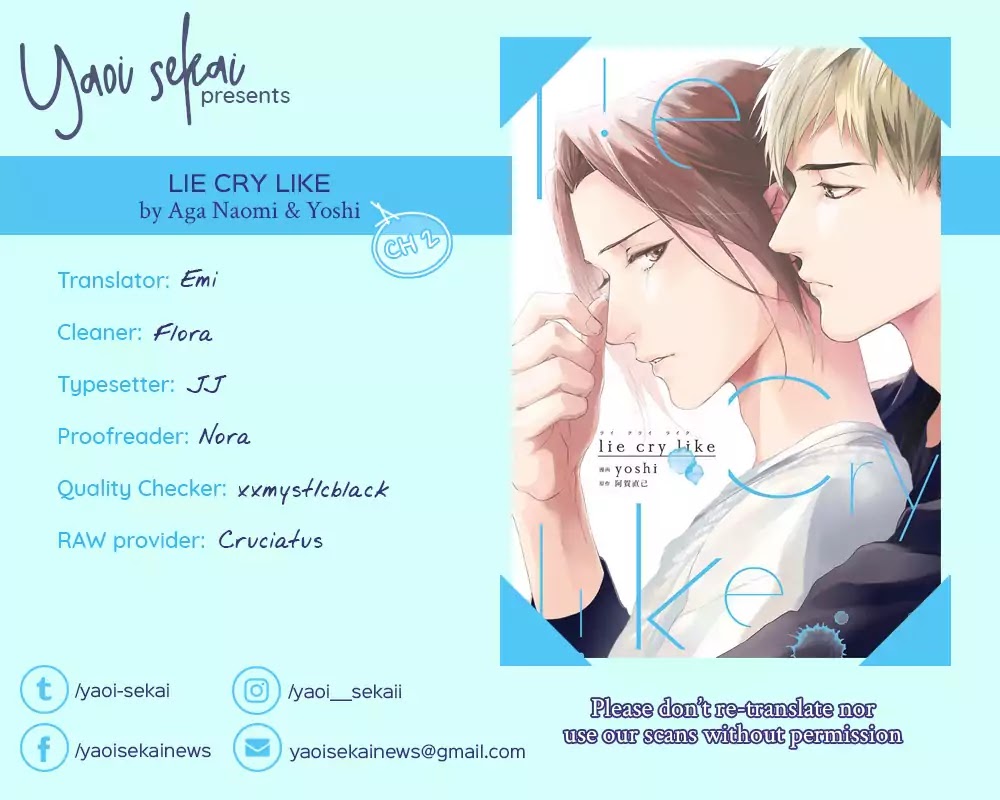 Lie Cry Like Chapter 2 page 1 - Chapter 2